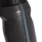 adidas Leistung 0,5 Flasche