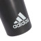 adidas Leistung 0,5 Flasche