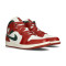 Zapatilla Jordan Air Jordan 1 Mid