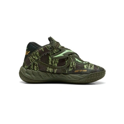 Kids MB.05 Camo Basketball Shoes