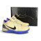 Nike Kobe 4 Pro FCB Basketballschuhe