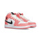 Jordan Air Jordan 1 Mid Niño Trainers