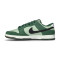 Nike Dunk Low Retro SE Trainers