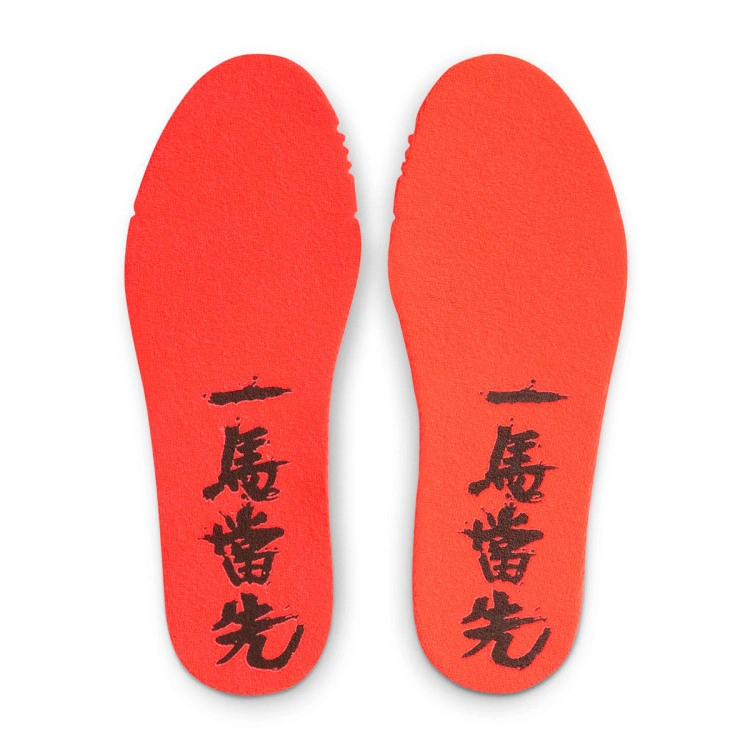 zapatillas-nike-ja-3-lunar-new-year-nino-lt-chocolate-metallic-gold-bright-crimson-7