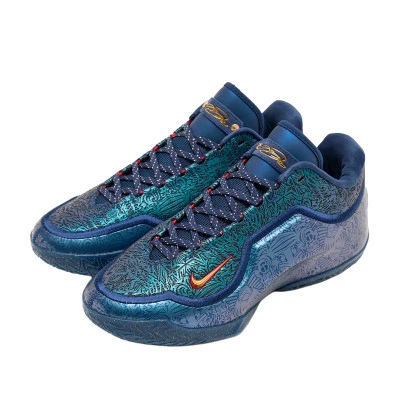 Lebron 23 Out For Redemption Basketball Shoes