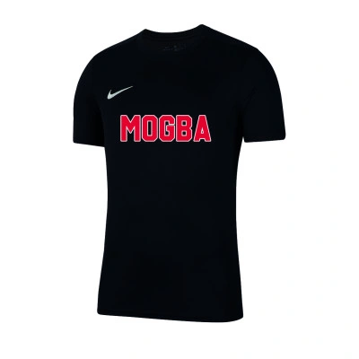 Maillot Park VII m/c Mauguio Basket + Nom