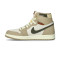 Tenis Jordan Air Jordan 1 Retro High OG Mujer