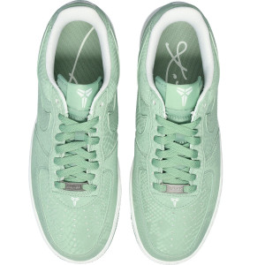 MIDSOLE-2