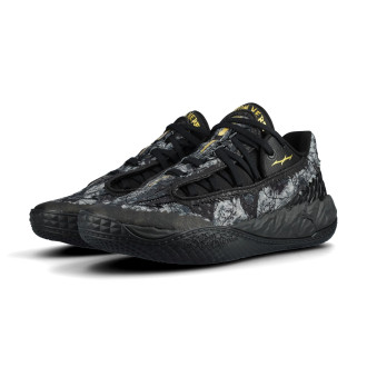 Zapatillas MB.05 Lo Team