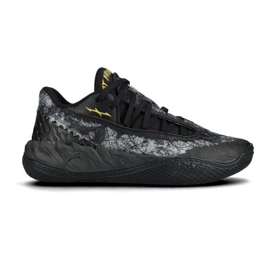 MB.05 Lo Team Basketball Shoes