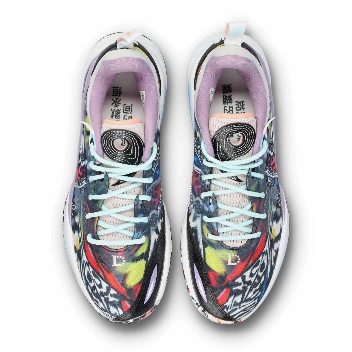 zapatillas-li-ning-dlo-2-butterfly-multicolor-5