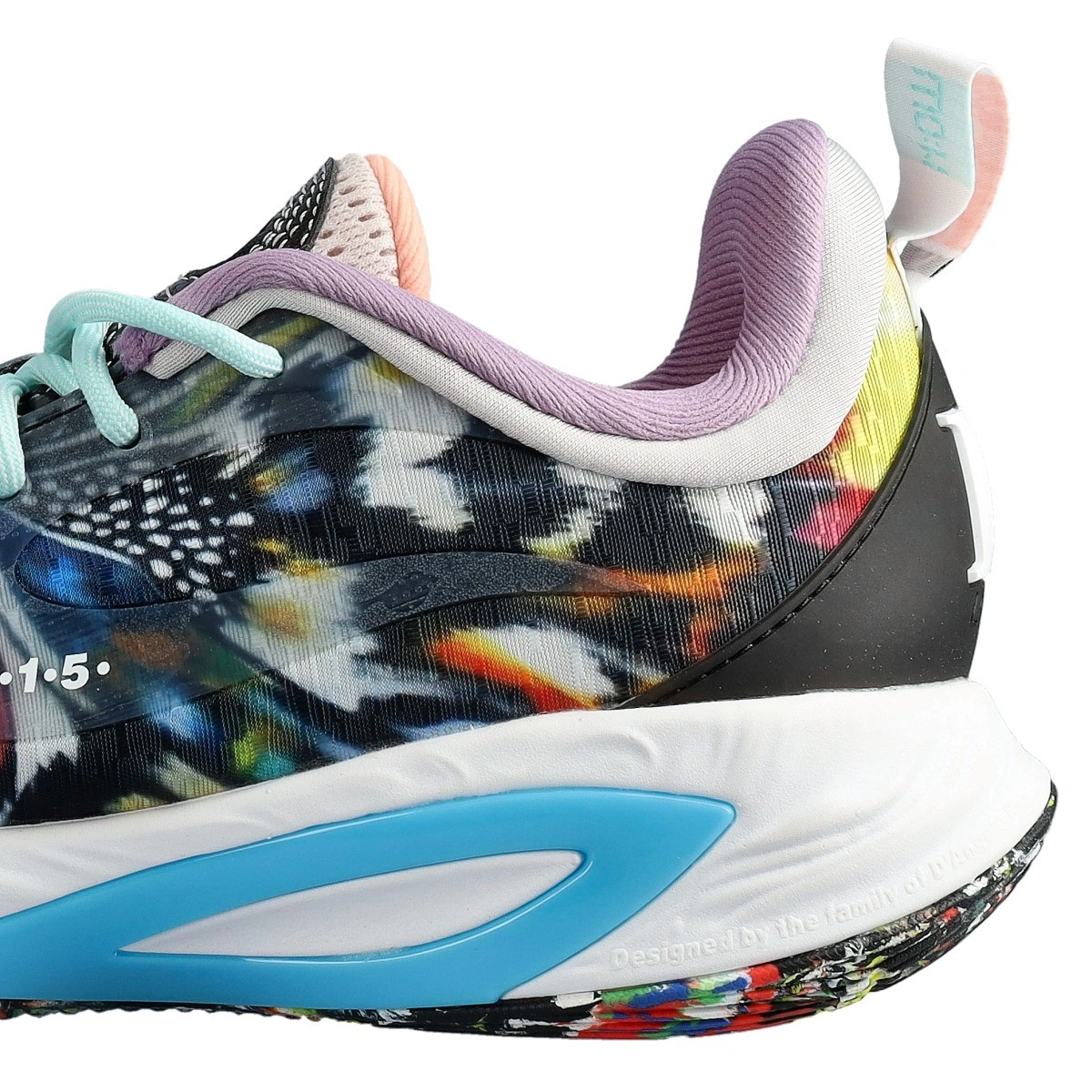 zapatillas-li-ning-dlo-2-butterfly-multicolor-8