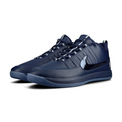 Book 2 Tigers Basketball Shoes