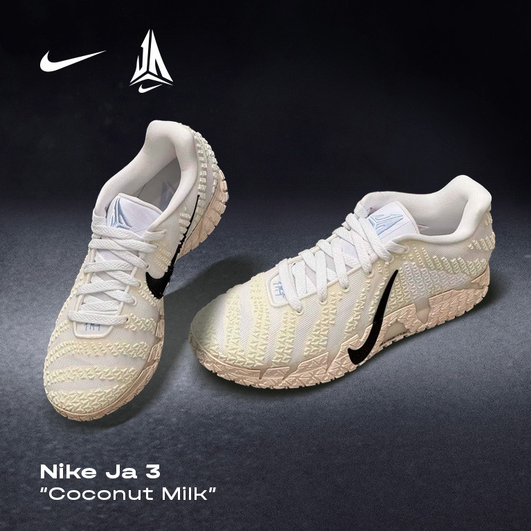 Basketball Emotion | Your specialised basketball store