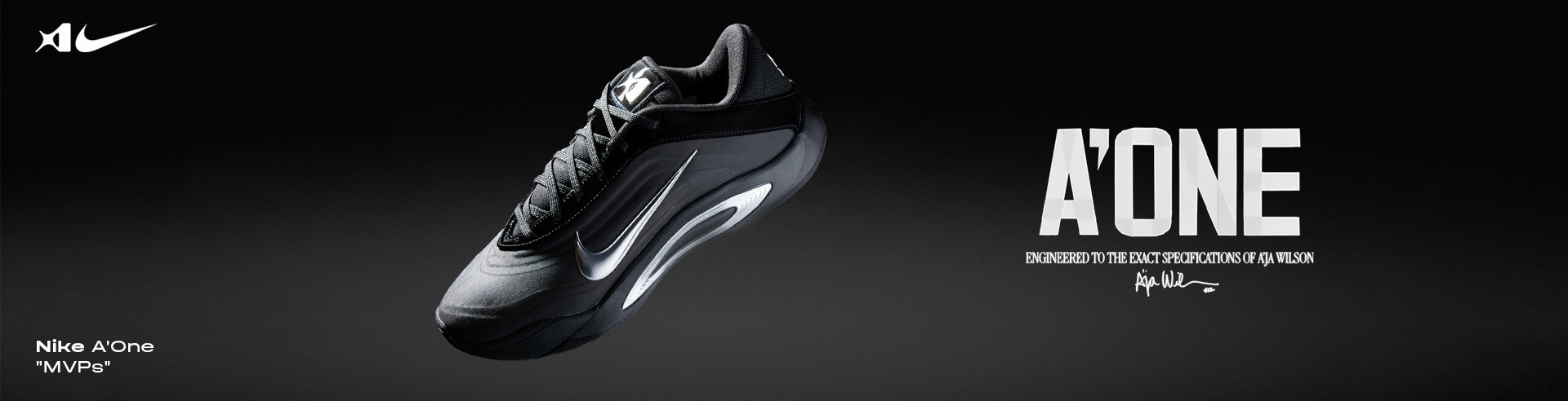 nike a one mvp s oct all