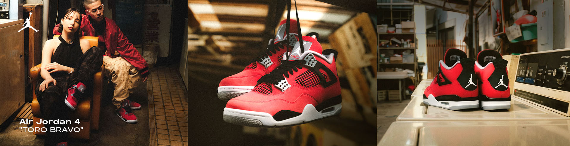 air jordan 1  toro bravo 