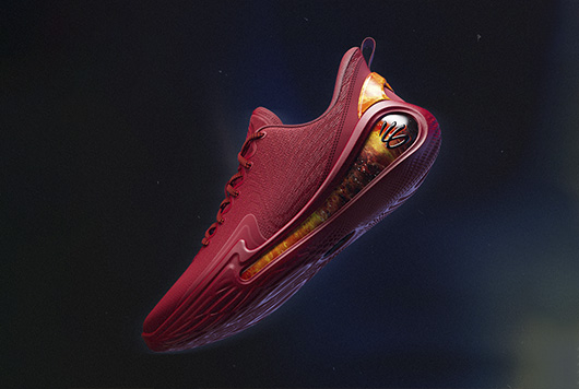 Curry 12 Supernova